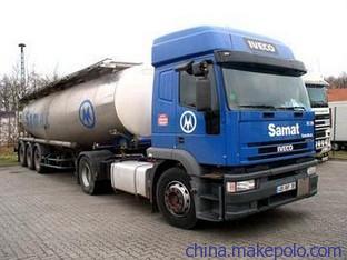 石家莊服務(wù)最好的物流公司是哪家