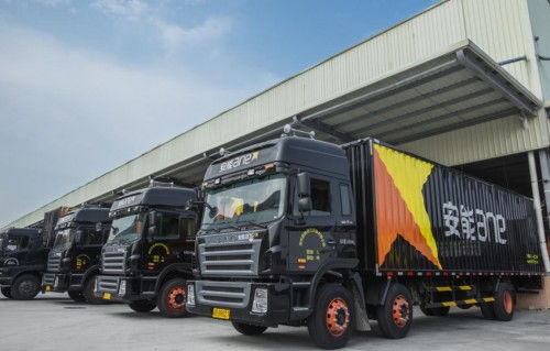 日均出發貨量超200噸,帶動近300人就業,安能物流這家網點是怎么做到的