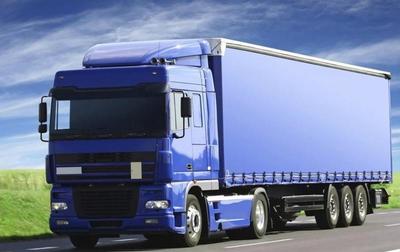 哈爾濱到法國(guó)貨運(yùn)