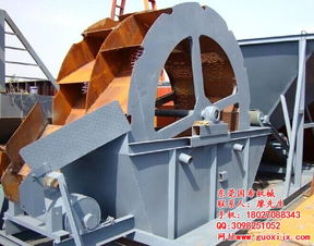 中山洗沙機(jī) 廣東國(guó)希機(jī)械廠全年保修 已認(rèn)證 洗沙機(jī)