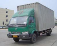 供應(yīng)蘇州到吉安物流 蘇州到吉安貨運公司 蘇蘇州到吉安專_交通運輸_世界工廠網(wǎng)中國產(chǎn)品信息庫