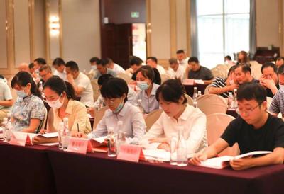 黃山市食品日化用品行業協會二屆一次會議順利召開，聚焦調味品代理與銷售發展