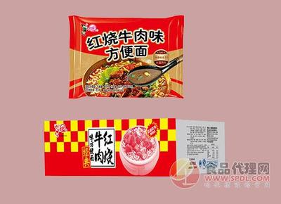 合作升級，青援食品與食品代理網再度續約，共拓調味品代理與銷售新篇章