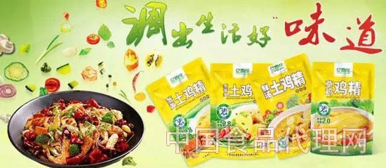 億香伴雞精——調出生活好味道