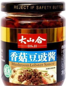 上海大山合香菇醬調味品招商代理 攜手共創調味品市場新未來