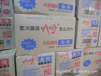 川崎火鍋調料 專業品牌代理與優質調味品批發服務