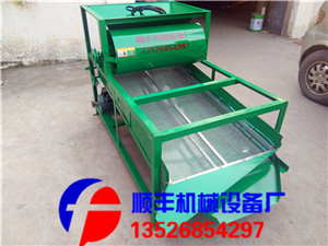 新型糧食篩選機 有機稻谷種植的得力助手